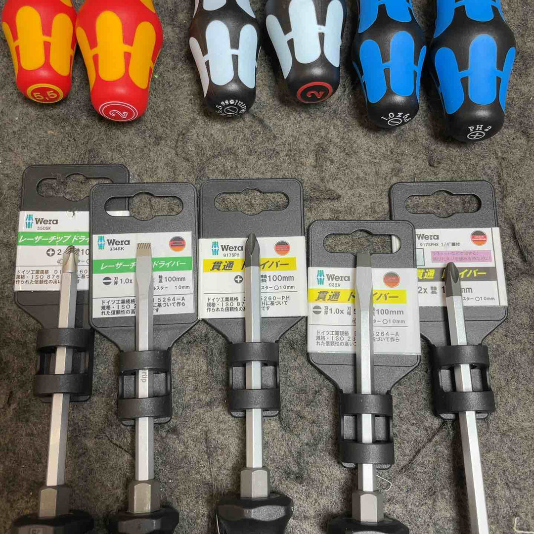 Wera(ヴェラ) ドライバー/貫通ドライバー 11本セット(サイズ混在)【桶川店】
