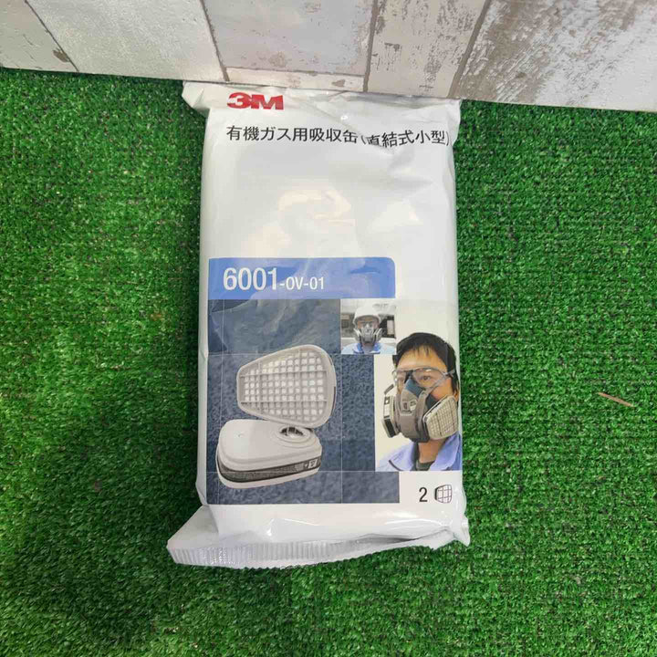 3M 吸収缶 有機ガス用 6001 2箱セット【町田店】