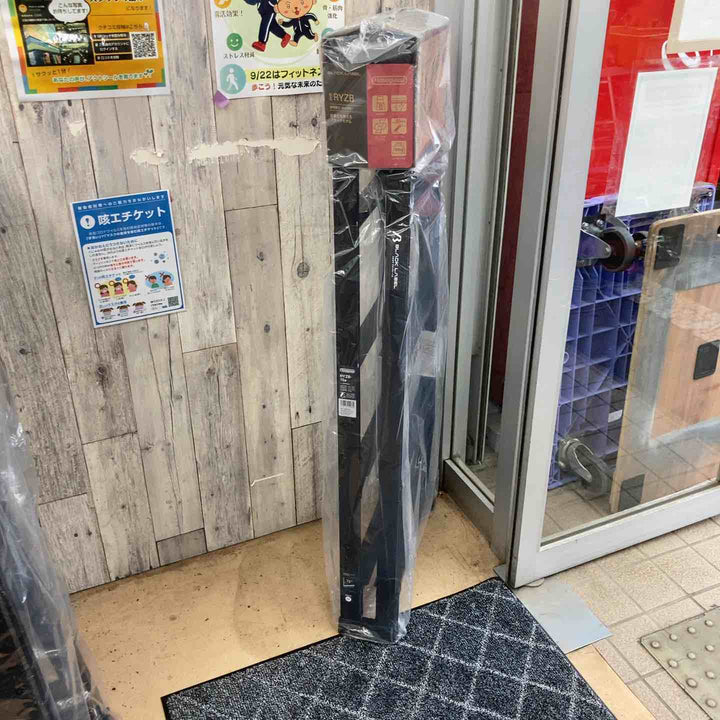 【未使用(店頭展示品)】◇長谷川工業(Hasegawa) 伸縮はしご兼用脚立 RYZB-15a【東大和店】