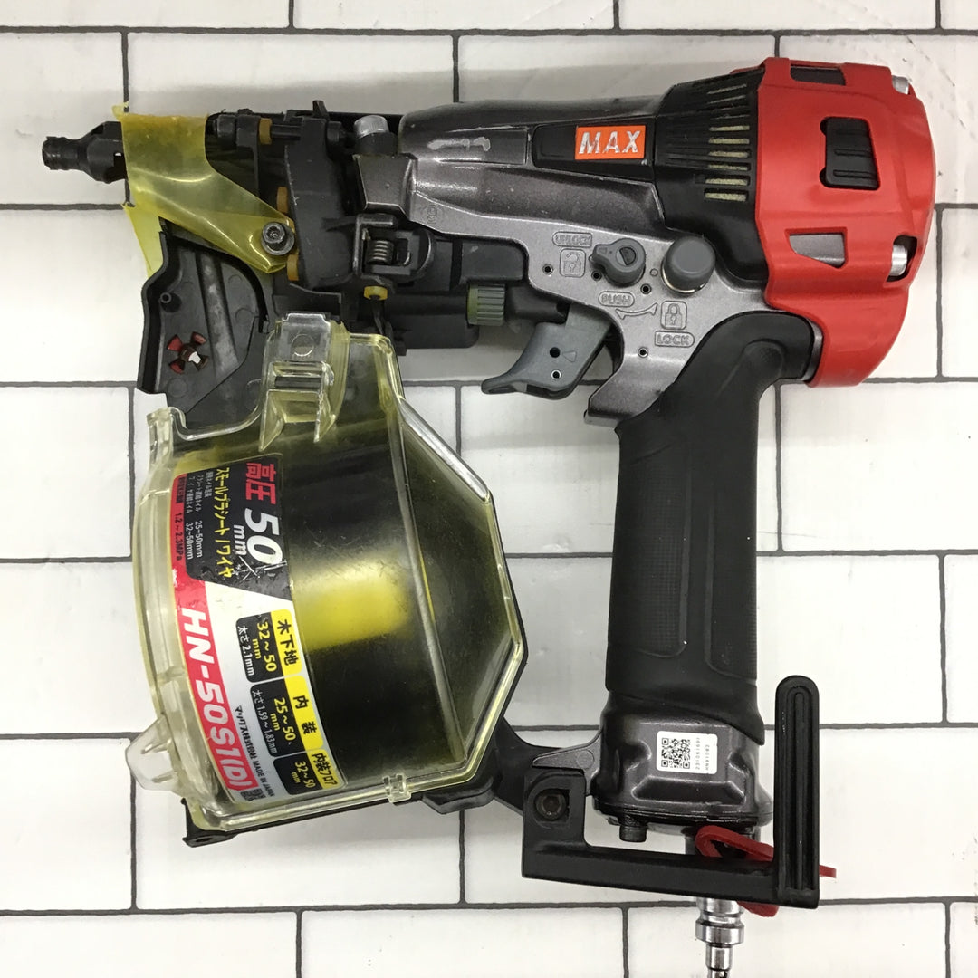★マックス(MAX) 高圧エア釘打ち機 HN-50S1(D) 細釘専用【所沢店】