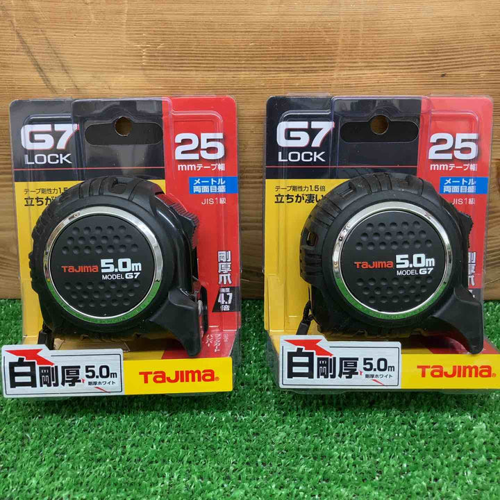 【未使用品】 タジマ/Tajima G7ロック25 5.0m G7L2550 2個セット 【鴻巣店】