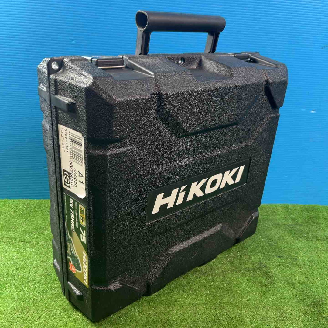 ★ハイコーキ(HIKOKI ※旧:日立工機) 高圧エア釘打ち機 NV75HR2(S)【岩槻店】