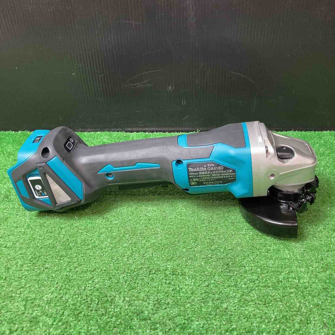 【美品】★マキタ(makita) 100mmコードレスディスクグラインダ GA418DZ 本体のみ【岩槻店】
