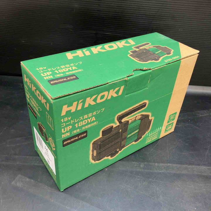 【未使用品】★ハイコーキ(HIKOKI) コードレス真空ポンプ UP18DYA(NN)(本体のみ)【川越店】