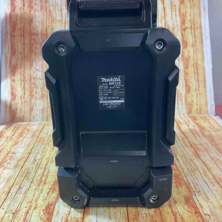 ★マキタ(makita) コードレスラジオ MR108B【川崎店】