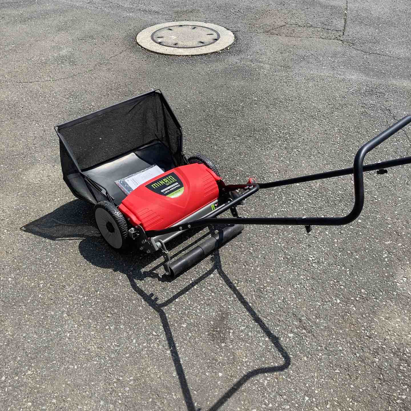 充電式 草刈り機（中古品）／使用4回のみ 草刈機・刈払機 – タグ 