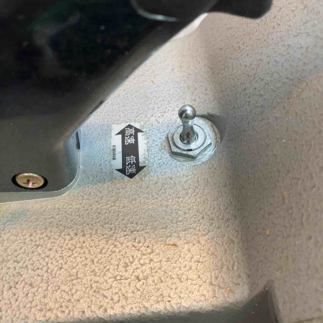 ◇マキタ(makita) 2スピード電気カンナ 1804N【八潮店】