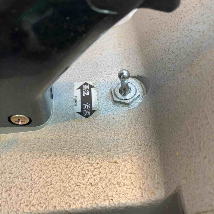 ◇マキタ(makita) 2スピード電気カンナ 1804N【八潮店】