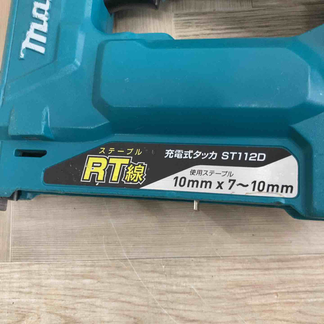 ◇マキタ(makita) コードレスタッカ ST112DZ【八潮店】
