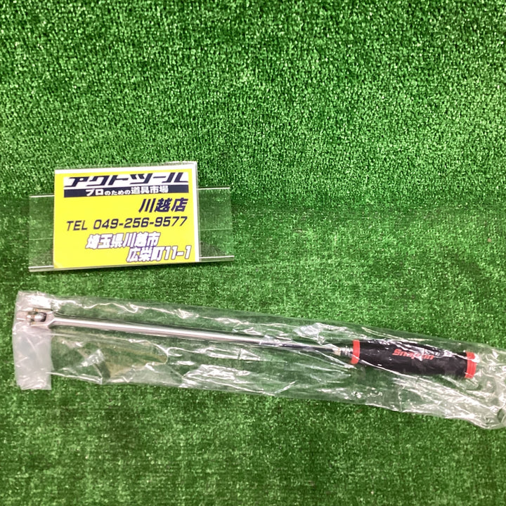 ★スナップオン(Snap-on) 3/8"エクストラロングハンドルブレーカーバー FHBB18A【川越店】