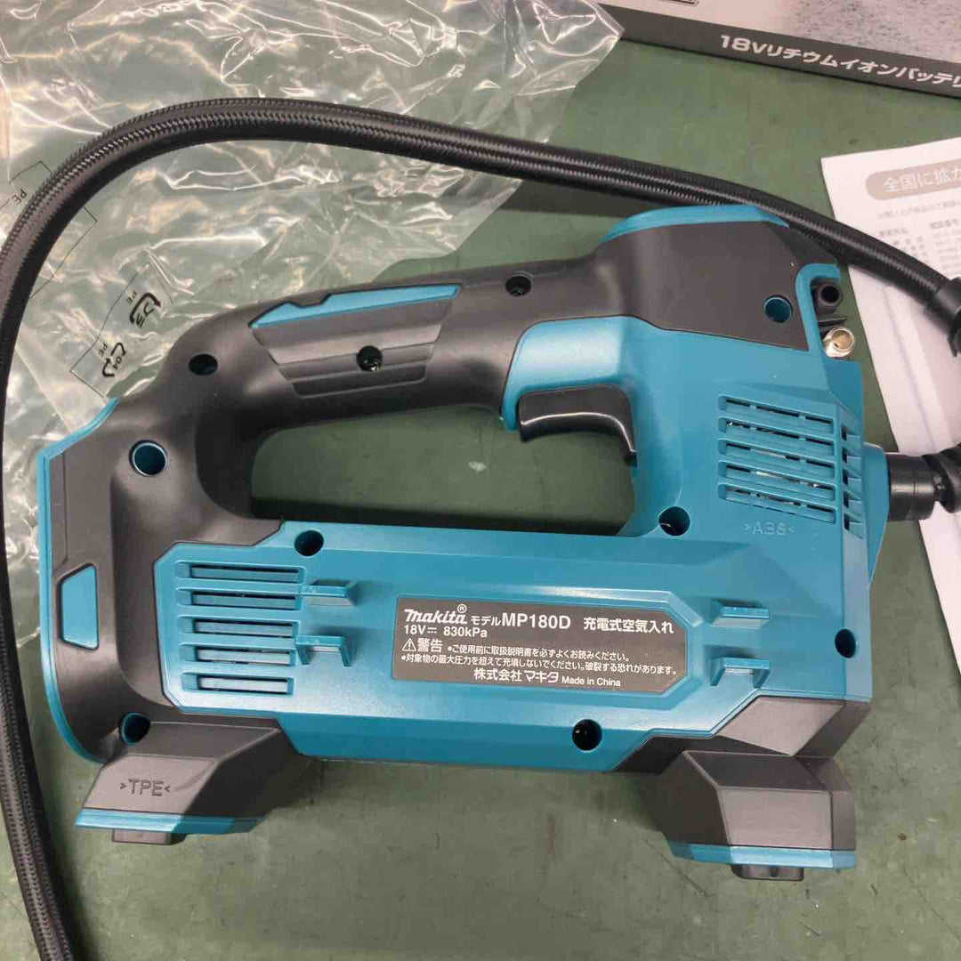 ★マキタ(makita) コードレス空気入れ MP180DZ【戸田店】