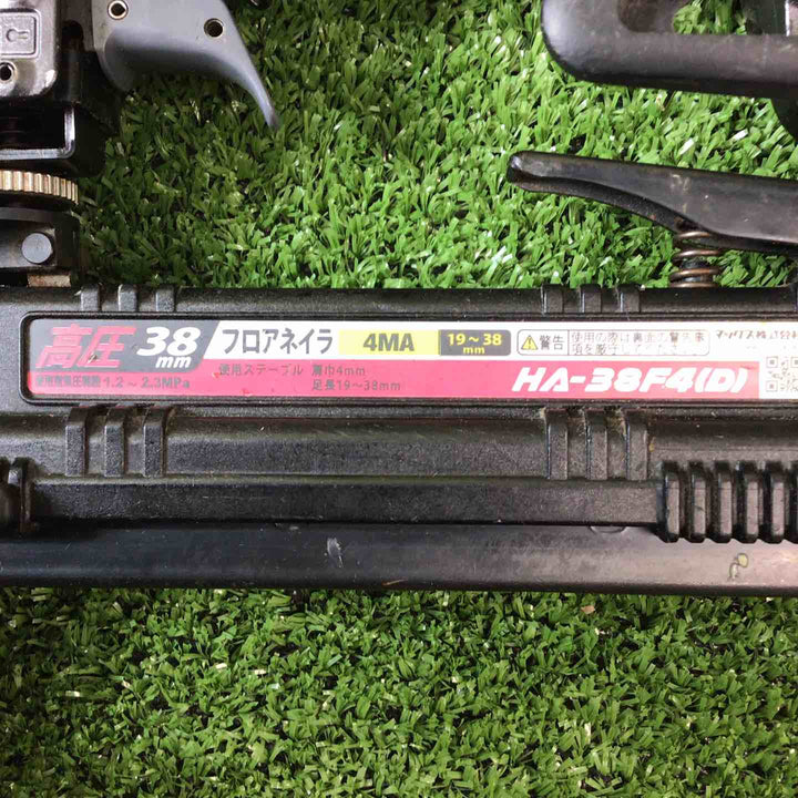 ★マックス(MAX) 高圧フロアタッカー HA-38F4(D)【川崎店】