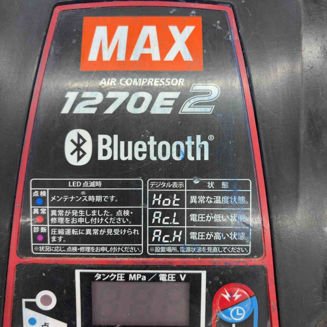 ★マックス(MAX) エアコンプレッサー AK-HL1270E2_ブラック【八潮店】
