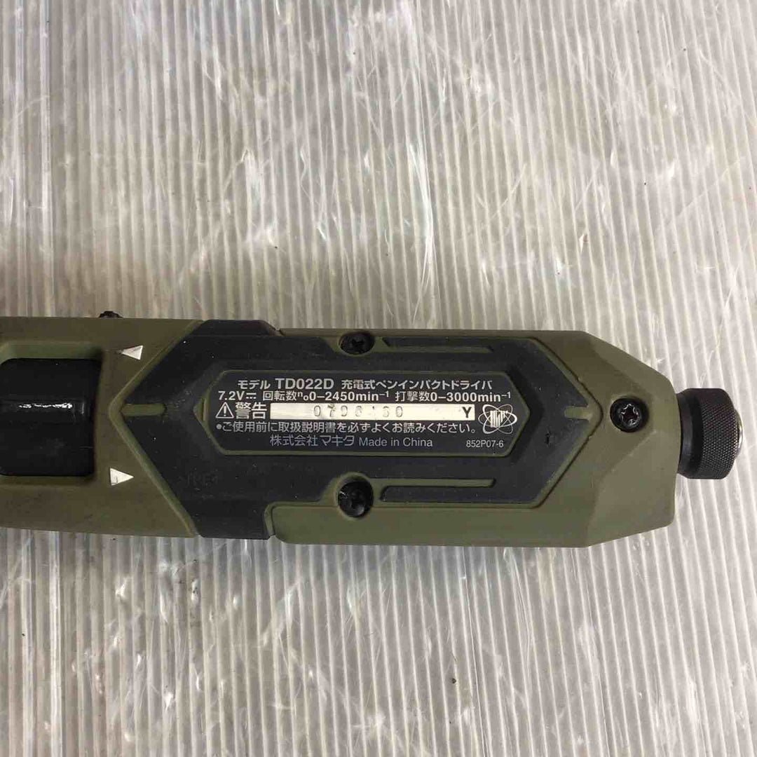 ★マキタ(makita) コードレスペンインパクトドライバー TD022DSHXO【草加店】