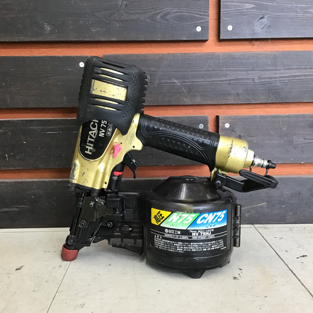 中古品】ハイコーキ/HIKOKI ※旧:日立工機 高圧エア釘打ち機 NV75HJ
