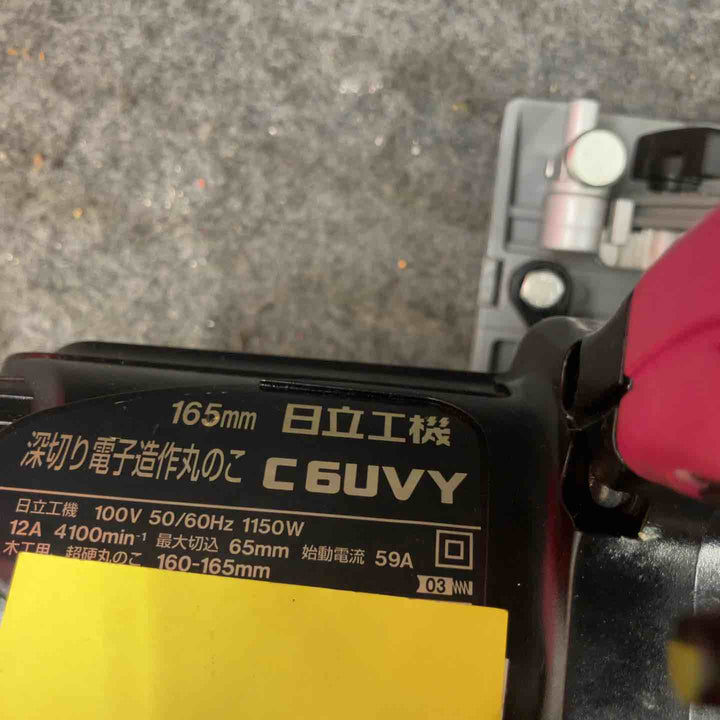 ★ハイコーキ(HIKOKI ※旧:日立工機) 深切り電子造作マルノコ C6UVY(SG)【鴻巣店】