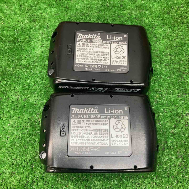 マキタ(makita) リチウムイオンバッテリー 18V/6.0Ah BL1860B×2個 急速充電器 DC18RF セット【川越店】