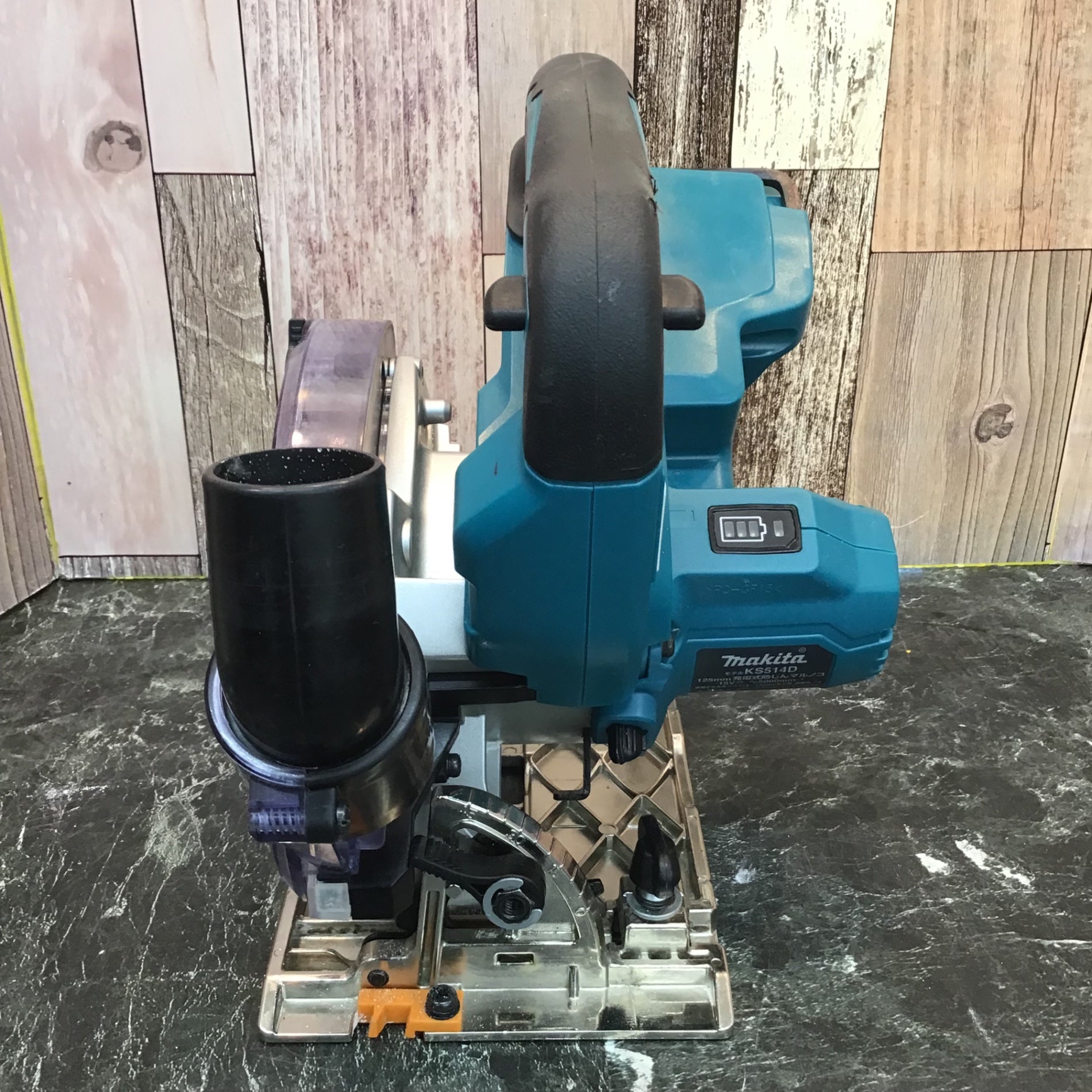 ☆マキタ(makita) コードレスマルノコ KS514DZ【八潮店】 – アクト