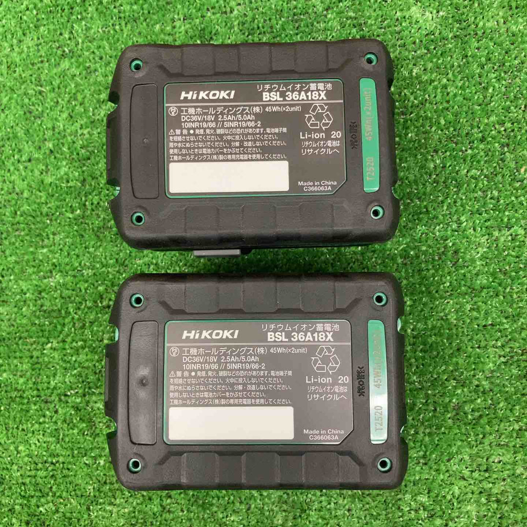 【未使用品】 ハイコーキ/HiKOKI リチウムイオンバッテリー BSL36A18X ＊2個セット 【鴻巣店】