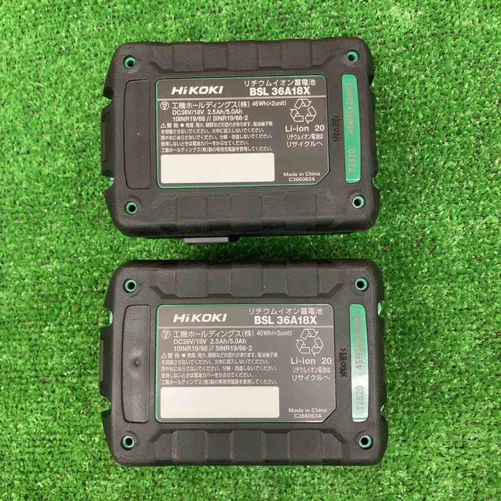 【未使用品】 ハイコーキ/HiKOKI リチウムイオンバッテリー BSL36A18X ＊2個セット 【鴻巣店】