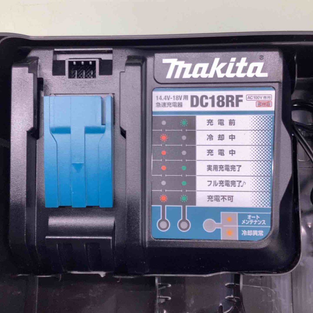 ★マキタ(makita) コードレスインパクトドライバー TD173DRGXB【越谷店】