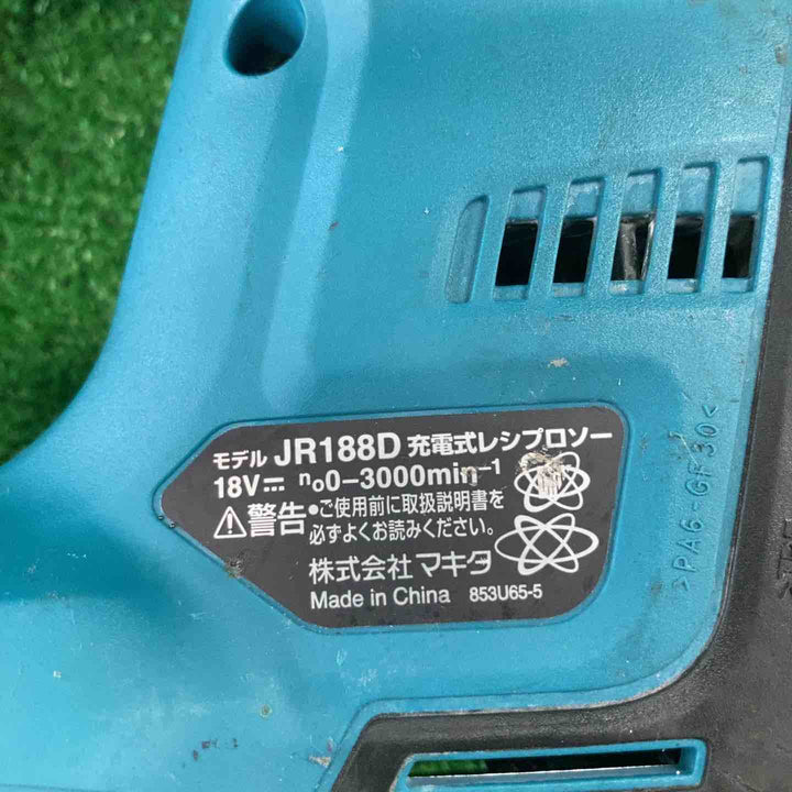 ☆マキタ(makita) コードレスレシプロソー 本体のみ JR188DZ【川崎店】