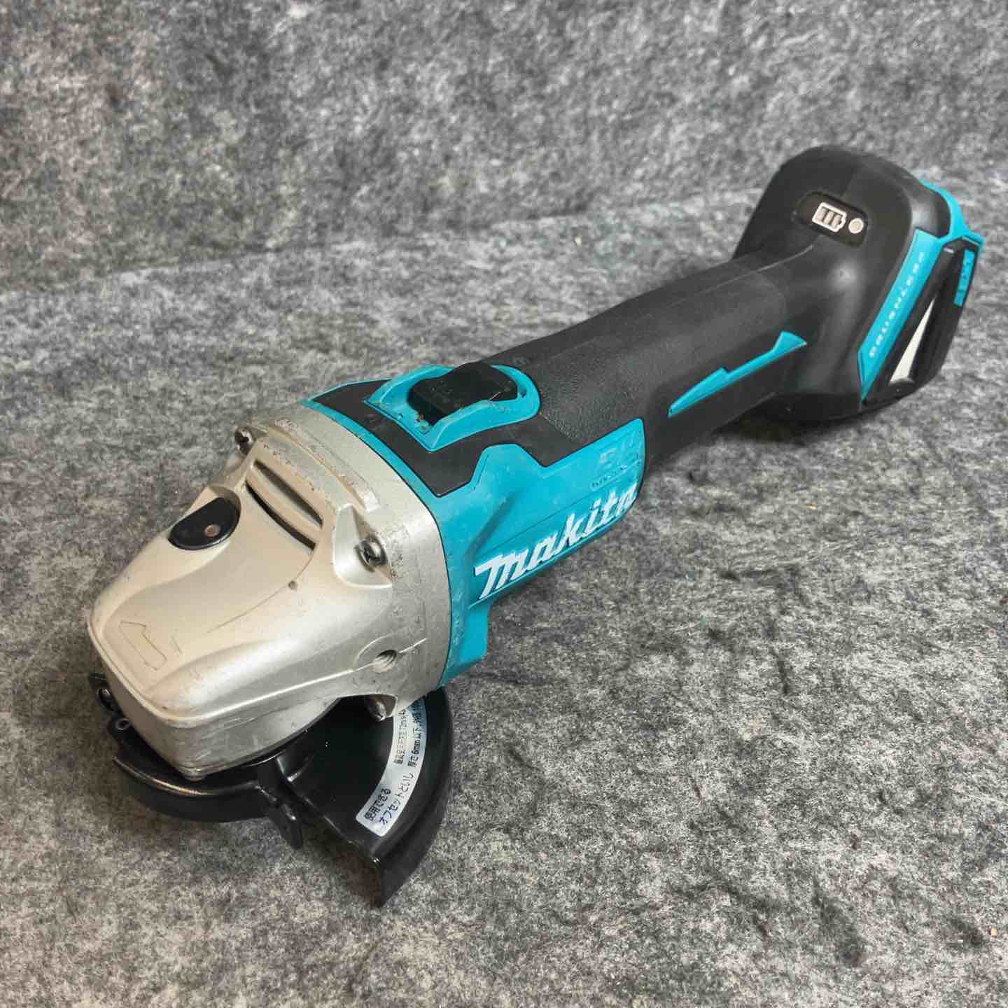 ◇マキタ(makita) 100mm コードレスディスクグラインダ GA403DZN (AG403DN)【桶川店】 ◇マキタ(makita) 100mm コードレスディスクグラインダ GA403DZN