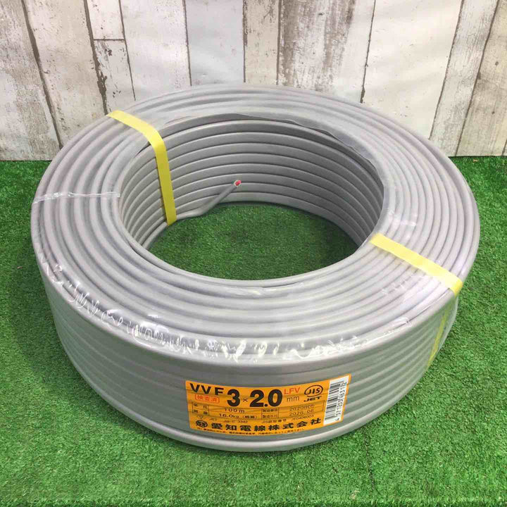 愛知電線 VVFケーブル 3×2.0mm 100m 赤白黒 2026年8月製【町田店】