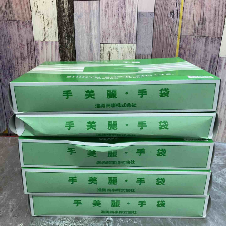 【未使用品】5箱セット 進勇商事 テビレ手袋 1箱100枚入 手美麗 手袋【八潮店】