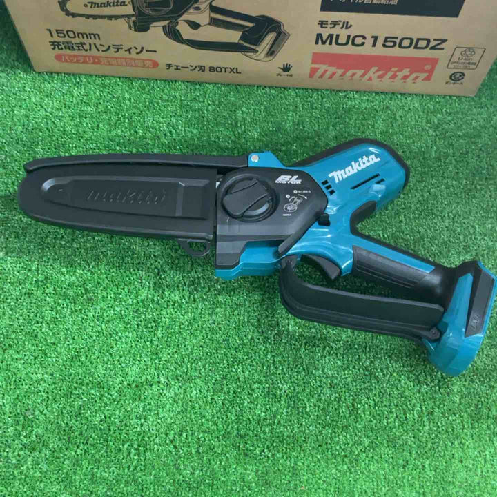 ★マキタ(makita) コードレスチェーンソー MUC150DZ【草加店】