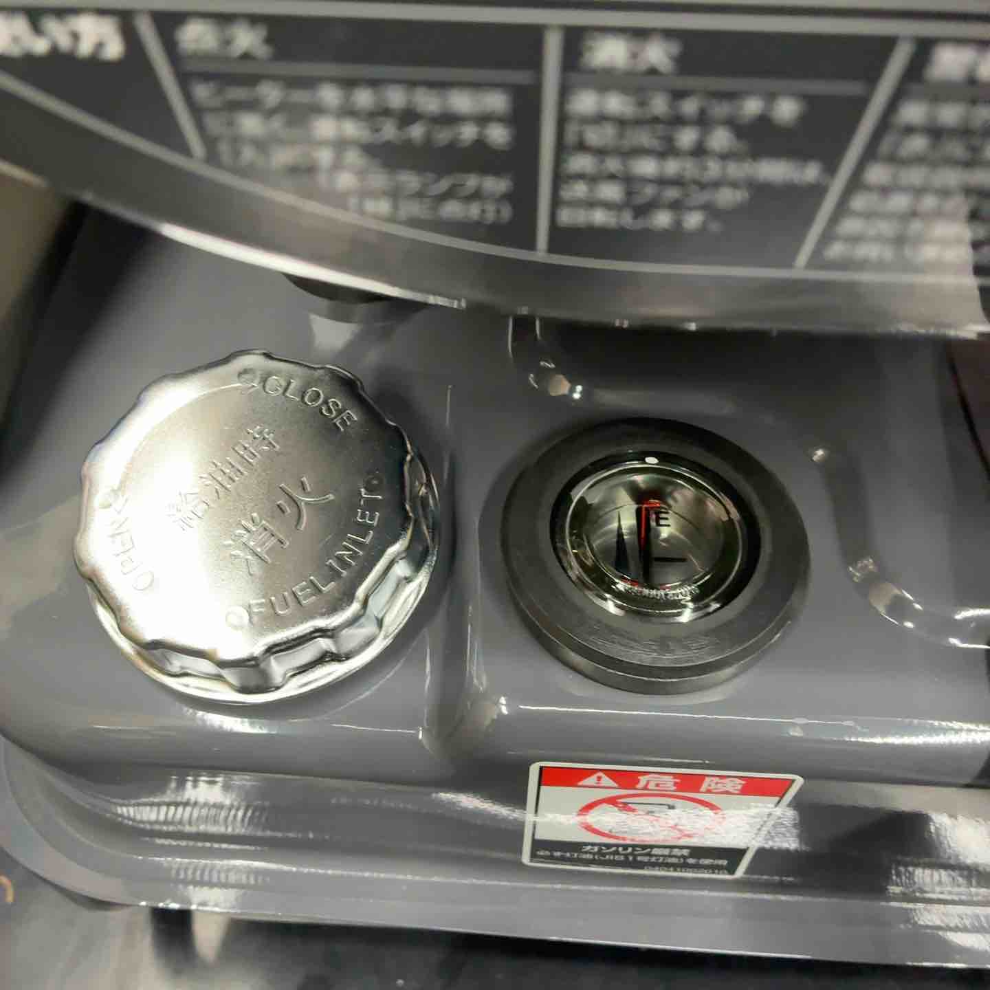 オリオン　ジェットヒーター　ロボ暖(HR120D1)【中古品】 HR120D1-50HZ ブライトヒーター ロボ暖 1台 オリオン 【通販モノタロウ】