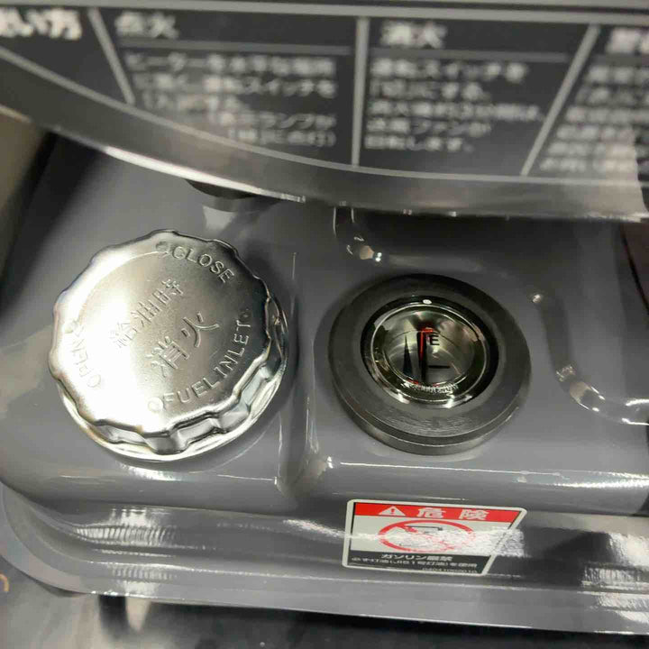 【美品】 オリオン (ORION) ジェットヒーター HR120D1 ロボ暖 50Hz 【藤沢店】