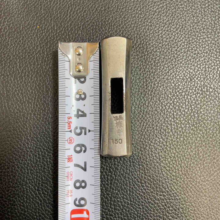 棟誉 玄能(玄翁) 八角 140g 40匁【八潮店】