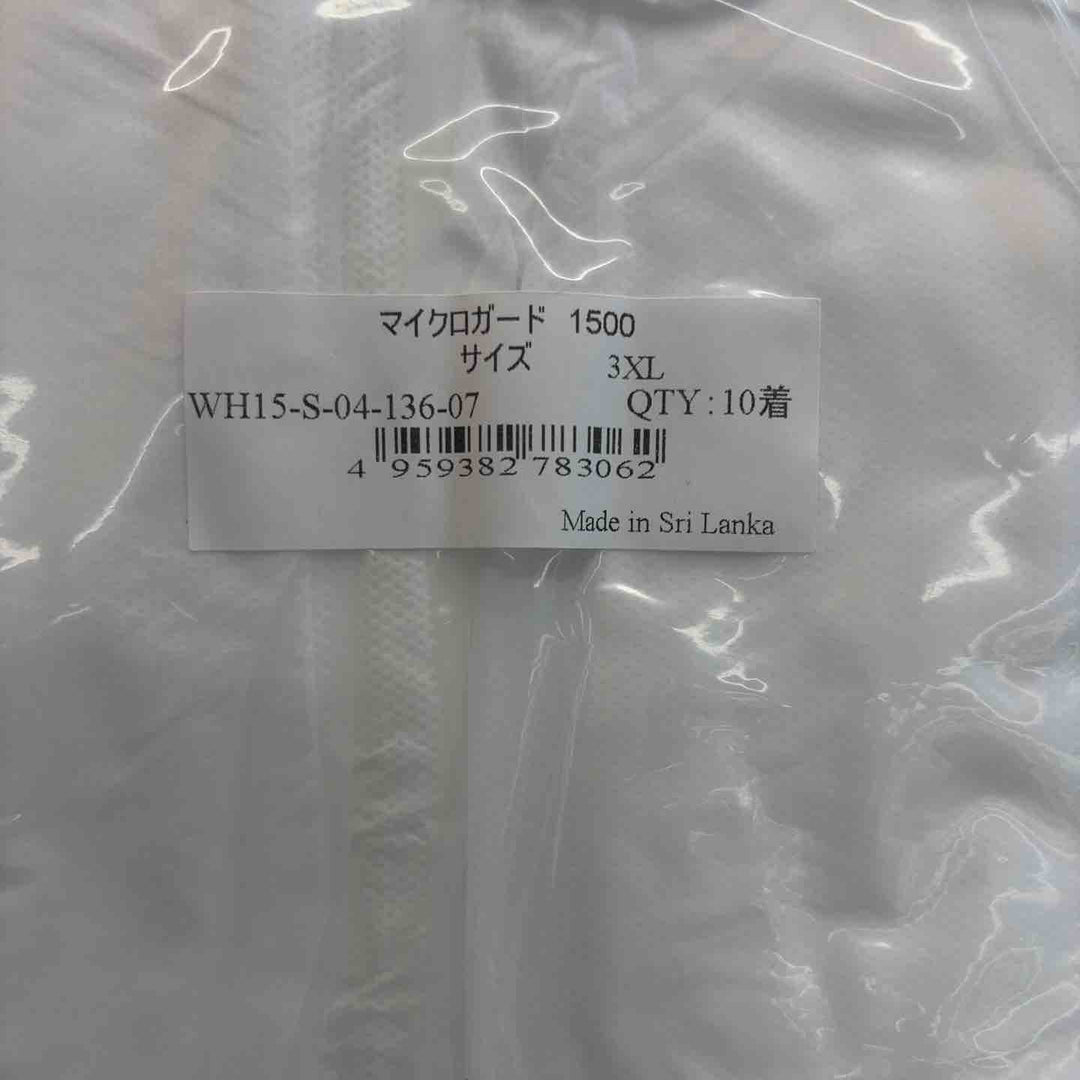 ◇重松 シゲマツ マイクロガード MG1500 科学防護服 30着【八潮店】