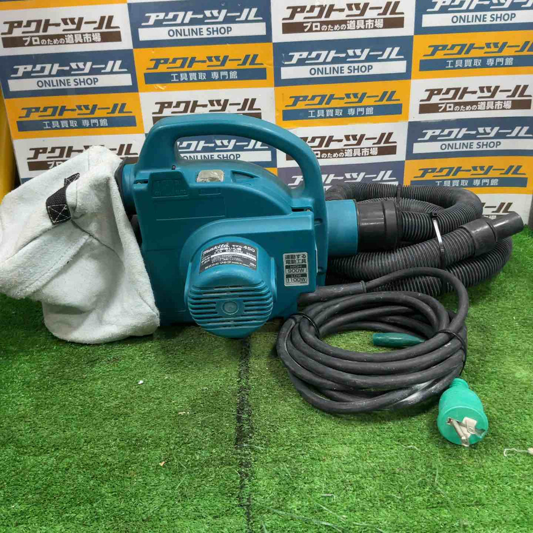 ★マキタ(makita) 小型集じん機 乾式 450(P)【草加店】
