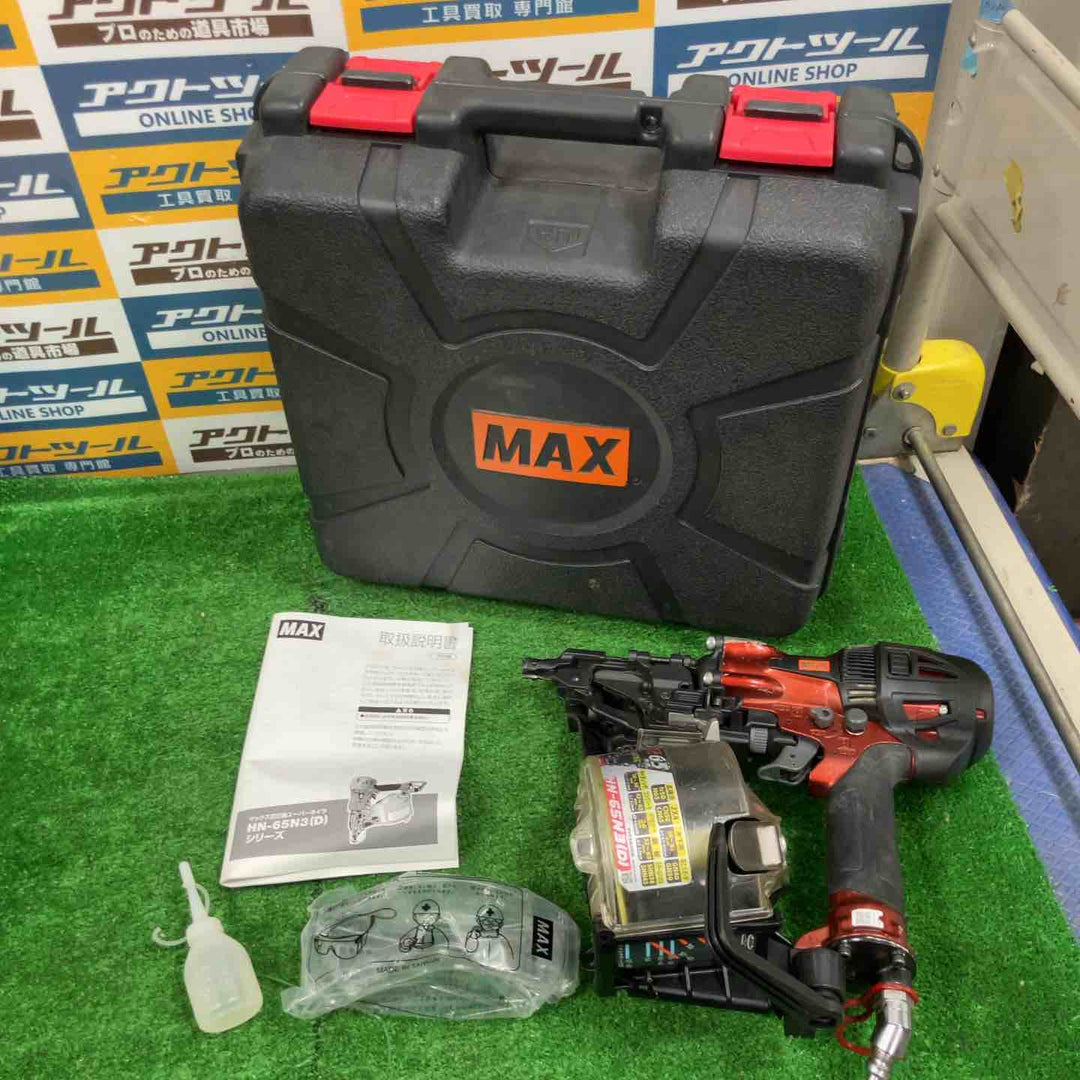 ★マックス(MAX) 高圧エア釘打ち機 HN-65N3(D)-R【草加店】