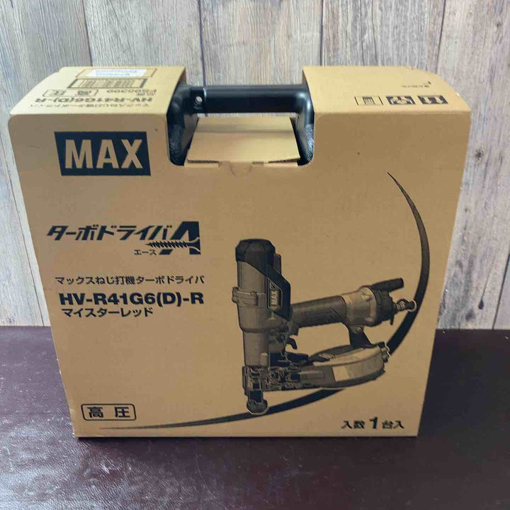 【未使用(店頭展示品)】マックス(MAX) 高圧エアネジ打ち機 HV-R41G6(D)-R【東大和店】