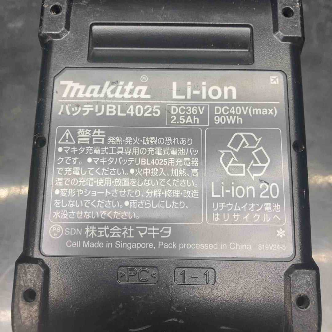 ★マキタ(makita) コードレスハンマドリル HR010GZKV【川越店】