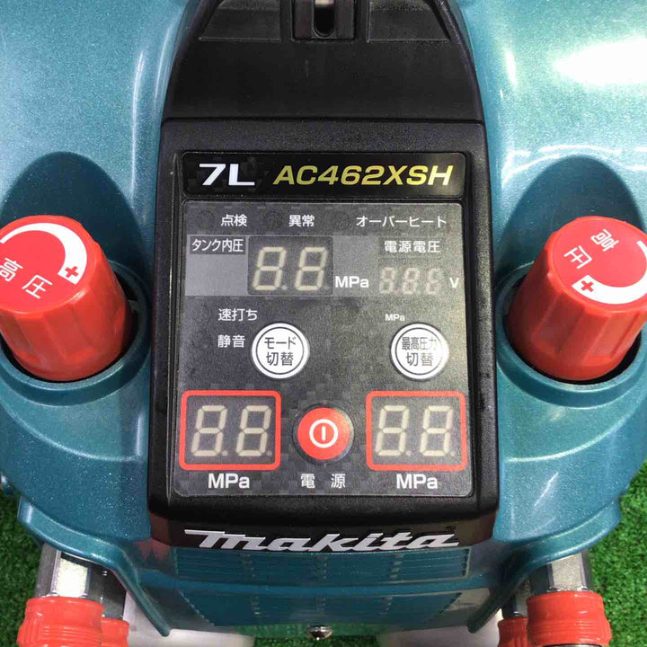マキタ(makita) エアコンプレッサー AC462XSH【町田店】