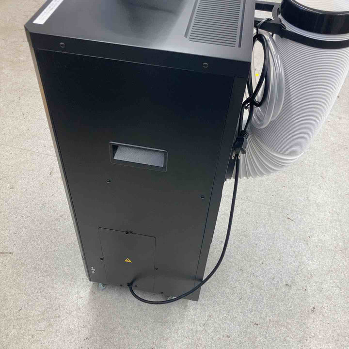 【店頭受取り限定】広電/KODEN　KES251KBA　スポットクーラー【八潮店】