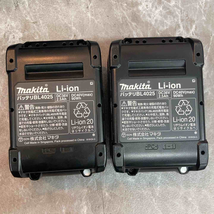 ★マキタ(makita) コードレスインパクトレンチ TW004GRDX【八潮店】