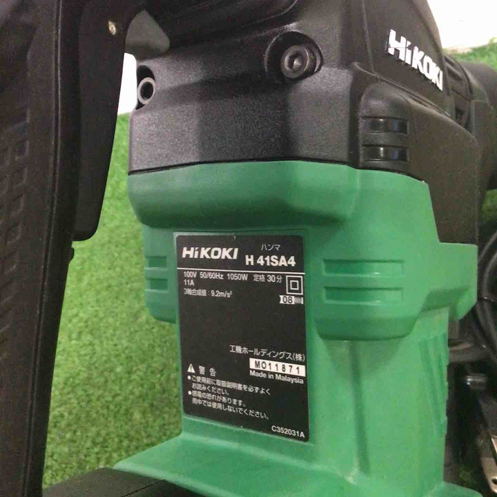 ハイコーキ(HIKOKI ※旧:日立工機) ハンマ H41SA4【町田店】