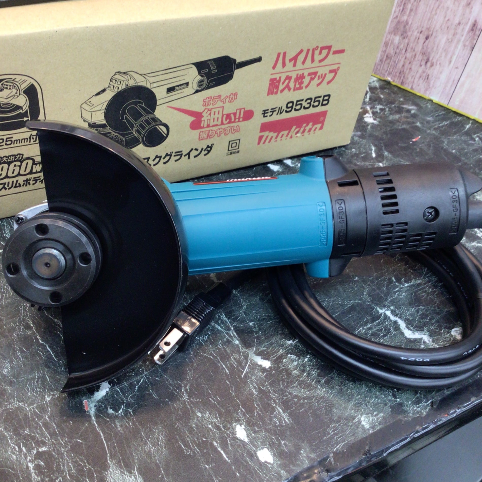 ☆マキタ(makita) 125mm ディスクグラインダ 9535B【八潮店】 – アクト