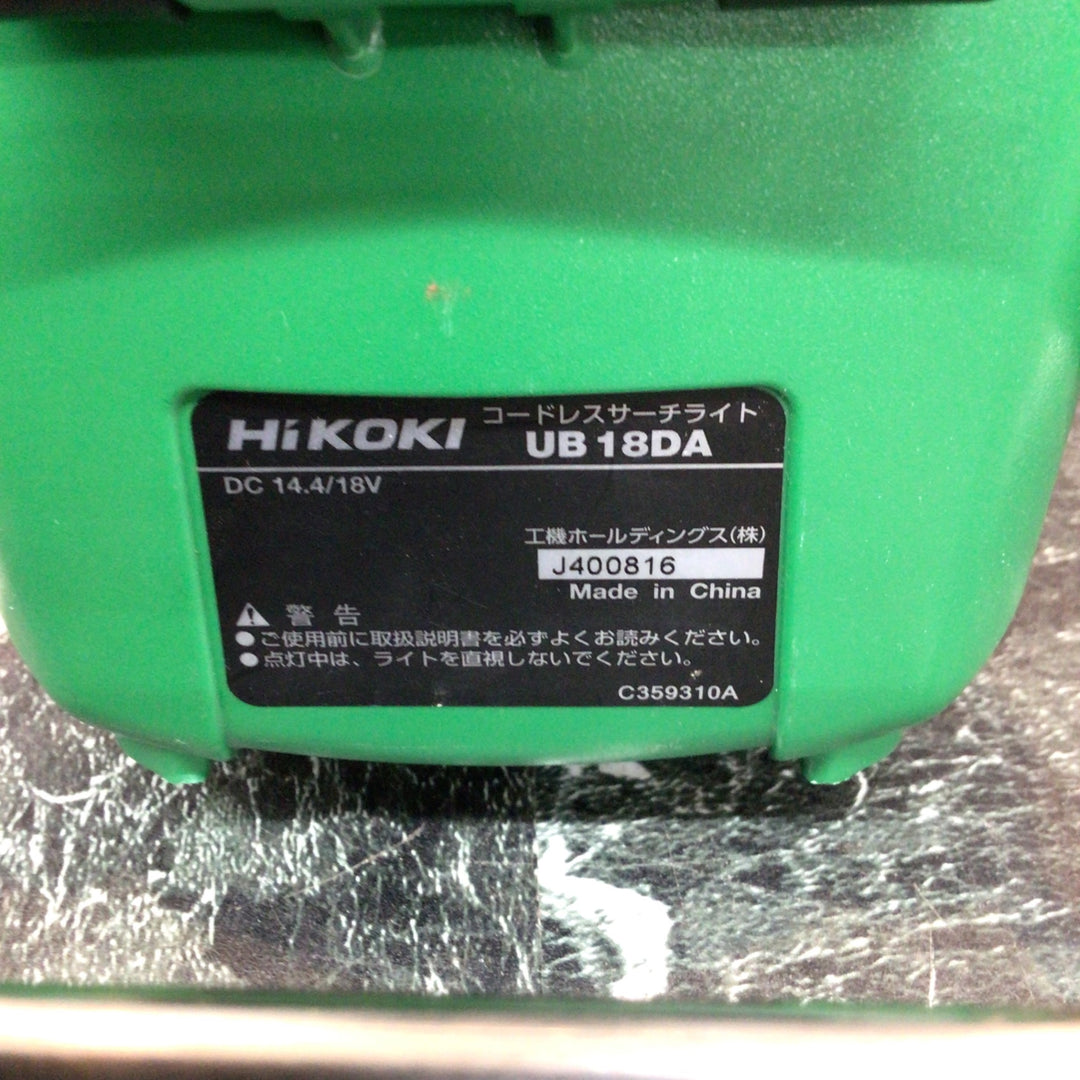 〇ハイコーキ(HIKOKI ※旧:日立工機) コードレスサーチライト UB18DA(NN)【八潮店】