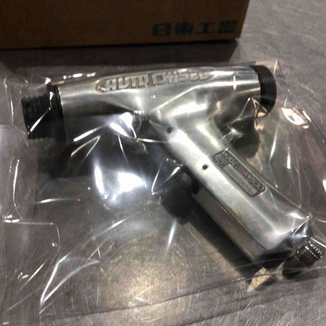 〇NITTO(日東工器) オートチゼル A-302【川口店】