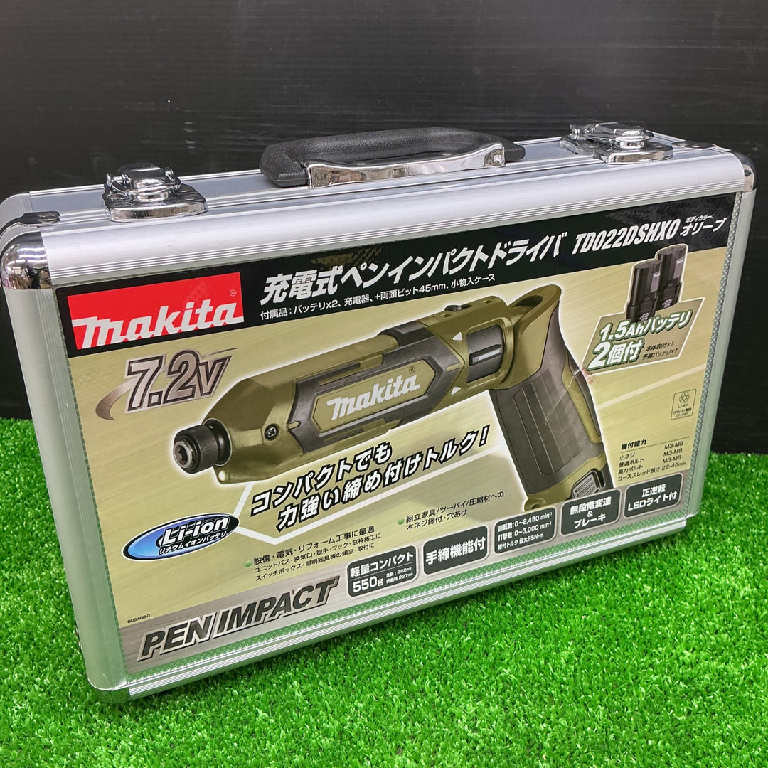 【未使用品】マキタ(makita) コードレスペンインパクトドライバー TD022DSHXO【電材館越谷店】