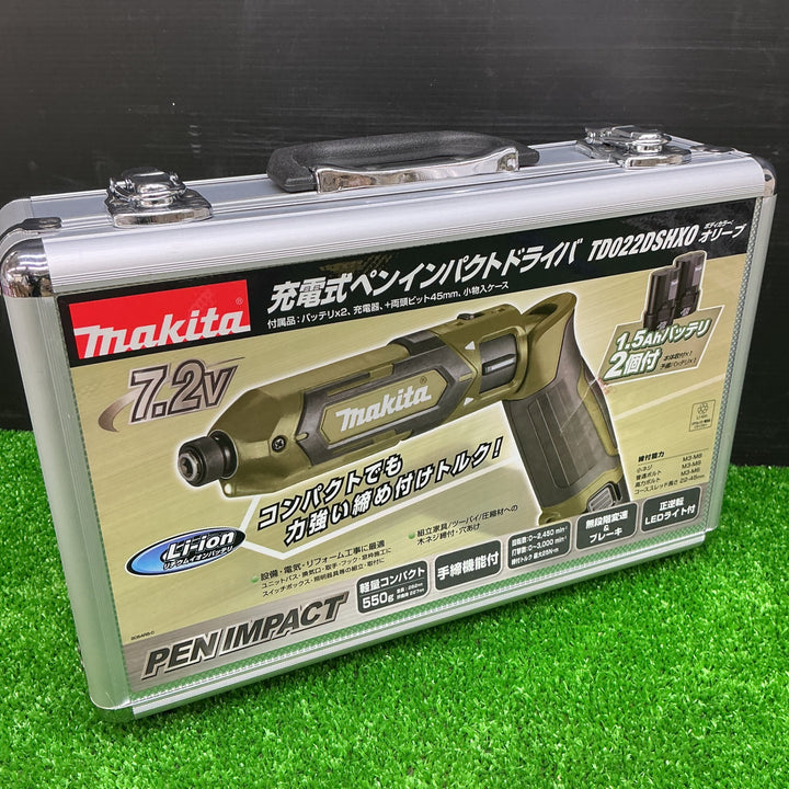 【未使用品】マキタ(makita) コードレスペンインパクトドライバー TD022DSHXO【電材館越谷店】