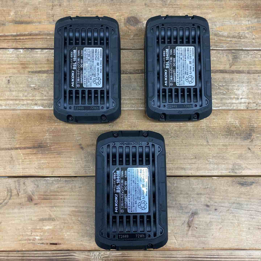 【3個セット】  ハイコーキ(HIKOKI ※旧:日立工機) リチウムイオンバッテリー 18V/4.0Ah BSL1840M  【東大和店】
