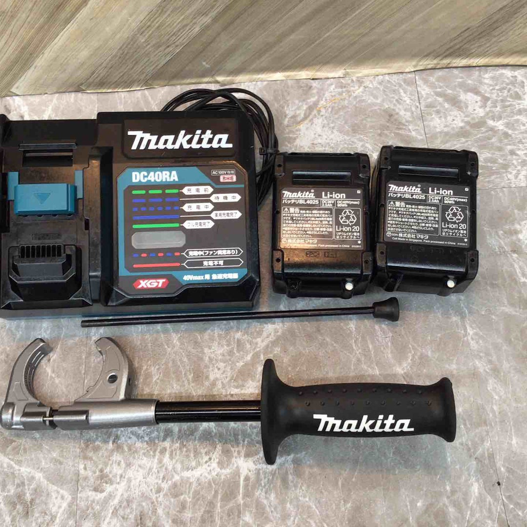 ★マキタ(makita) コードレス振動ドリルドライバー HP001GRDX【八潮店】