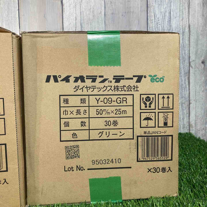 ◇ダイヤテックス株式会社 パイオランテープ Y-09-GR 2箱セット【戸田店】